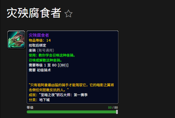 ħ���������긯ʳ��������ô���