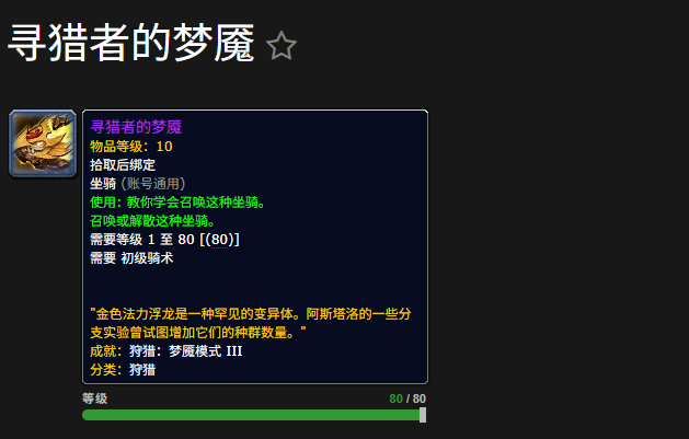 ħ������Ѱ���ߵ�����������ô���