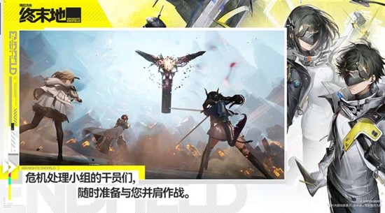 ���շ�����ĩ���Ʒ���ʲô����