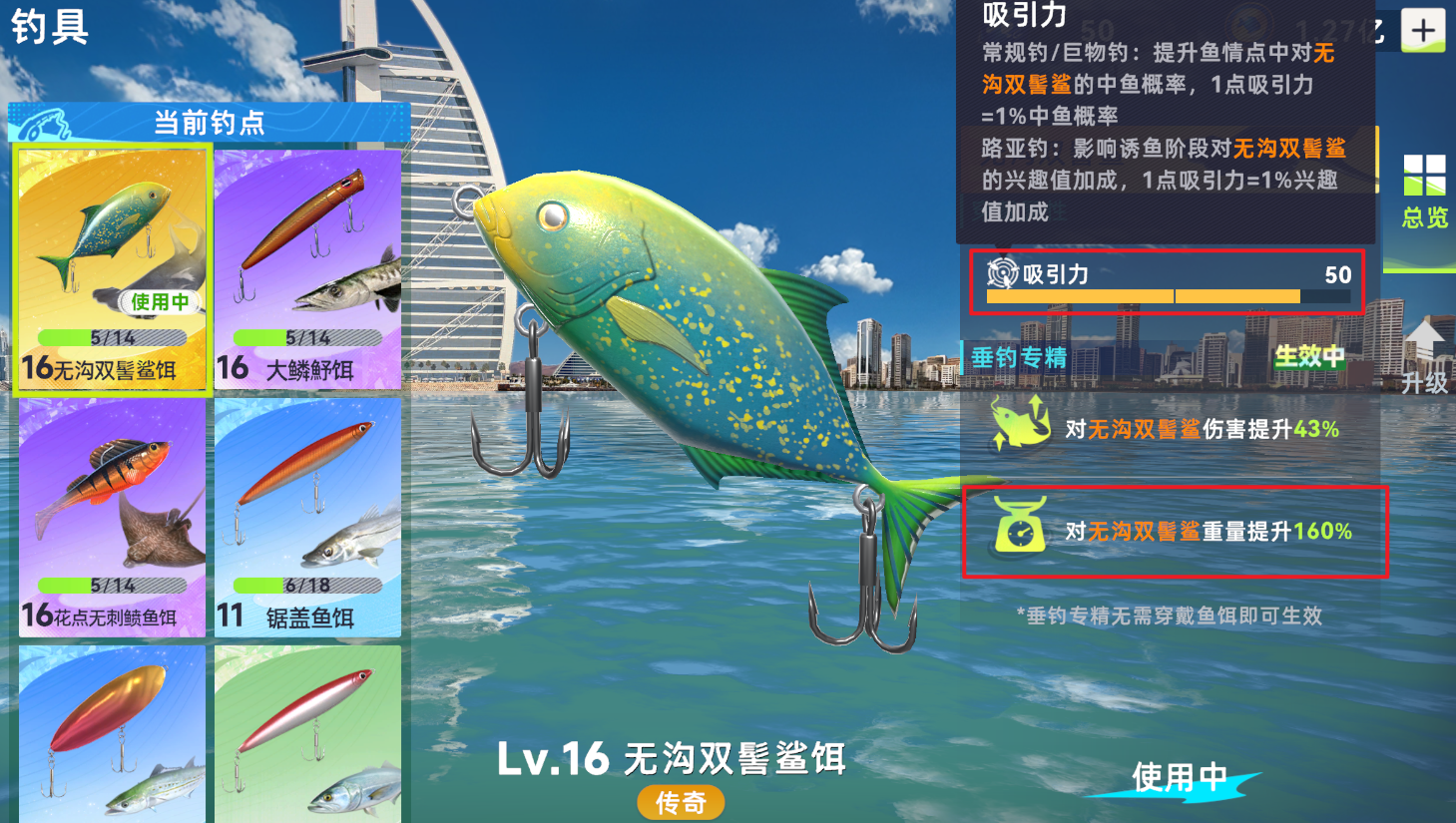 ����������ֵ�������������