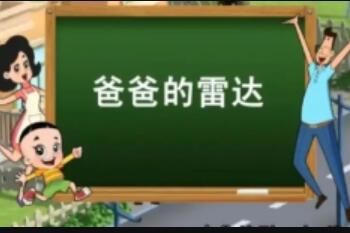 �ְֵ��״���ʲô��