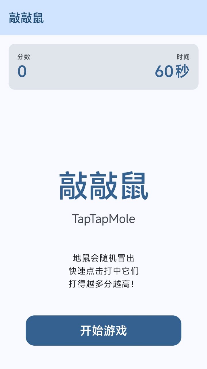 ����������� �������淨���