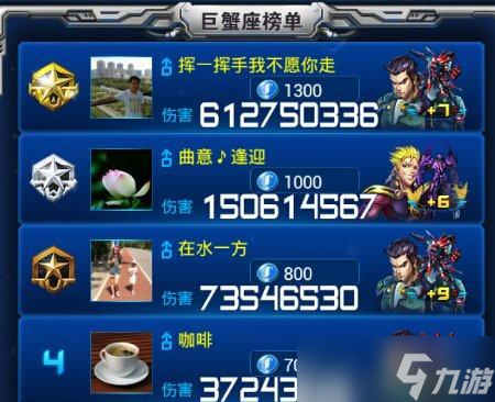 ����ս��ս�ӹ���ֵЧ����� ����ϷΪ��