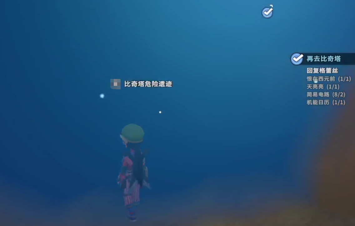 ɳʯ��ʱ������������ȡ����