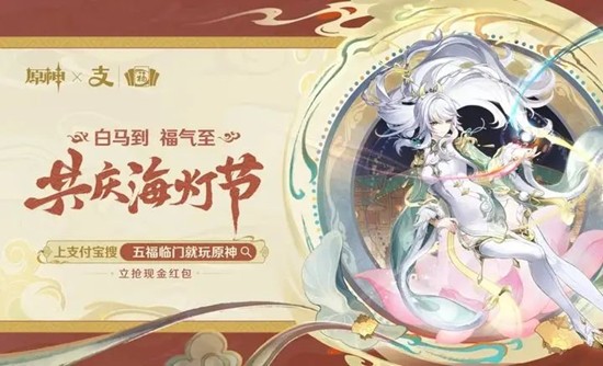 ԭ��&times;֧������������ȫ����