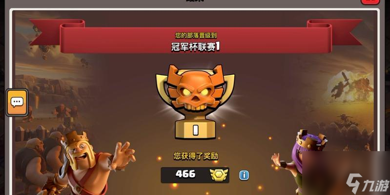 �����ͻ�񼦴���ʲô ��ô��Ч�Կ���