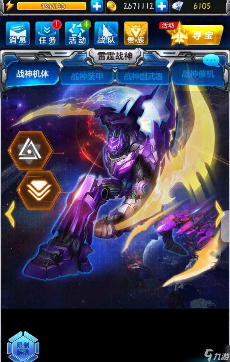 ������ս��ս��ϳɽ������ԡ� ���պϳɼ���