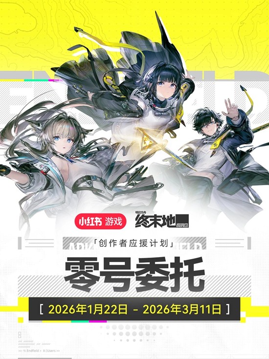 ���շ��ۣ���ĩ�����ί��