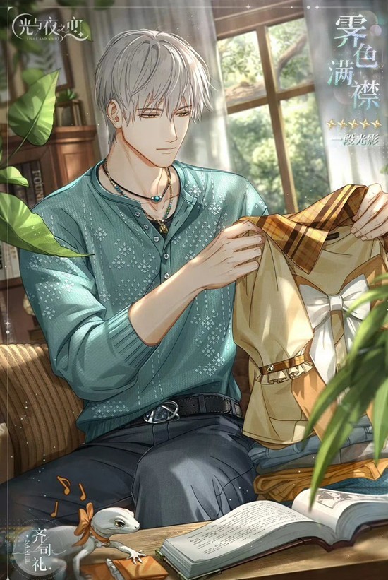 ����ҹ֮�����ר���