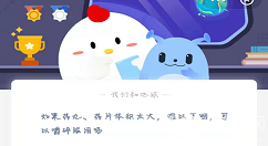 ҩƬ���Խ����˳�������ׯ԰3��2�մ�