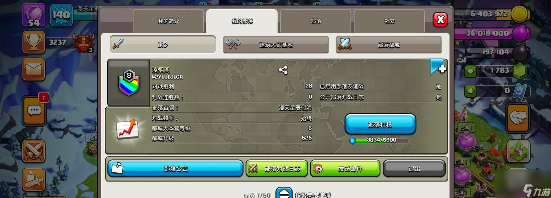 �����ͻ������ʧ��ԭ����ʲô ��ô��ֹ������ʧ