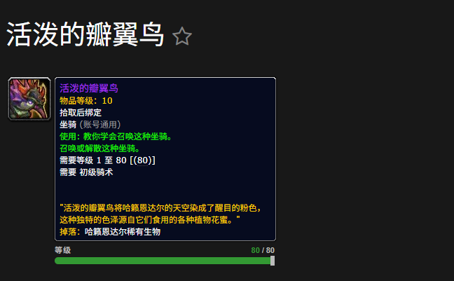 ħ��������õİ�����������ô���