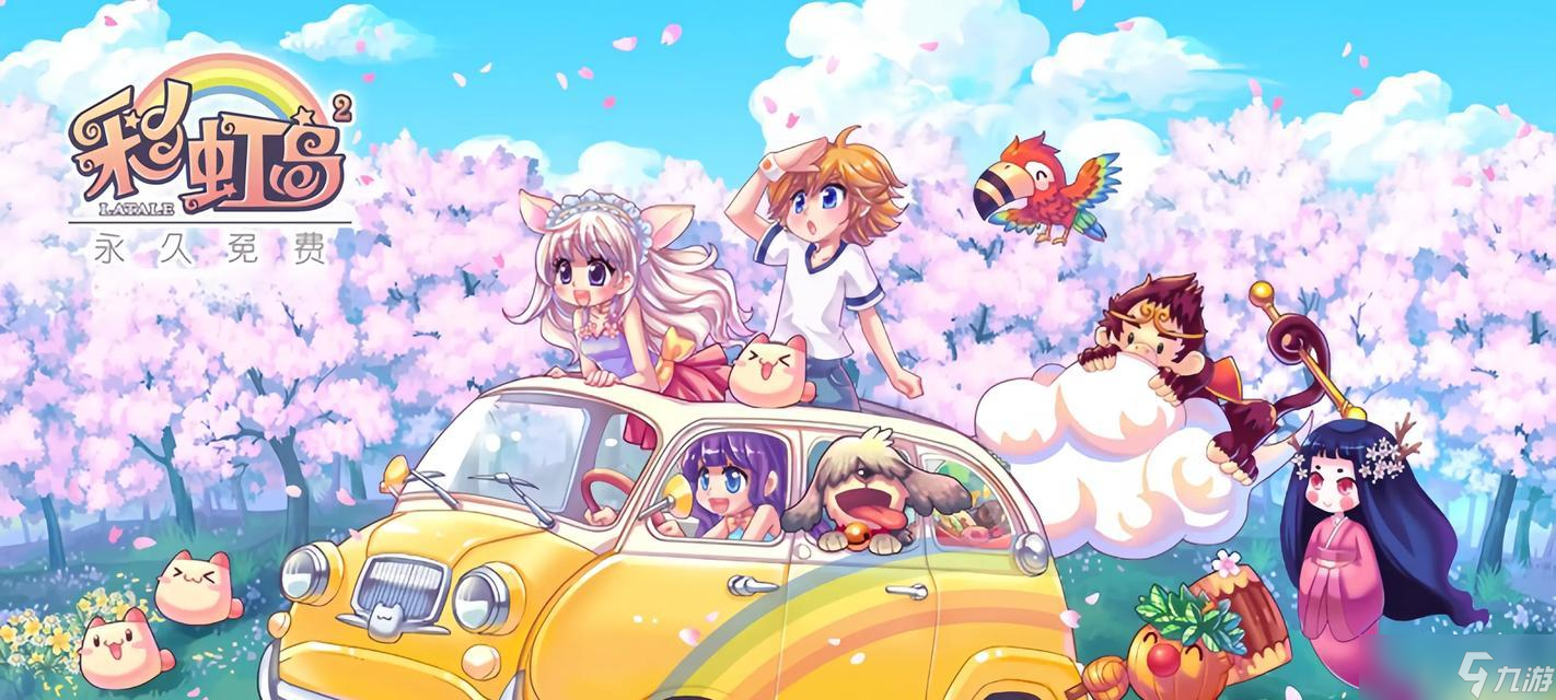 �ǳ��ɶԲʺ絺���뷽����ʲô ��Ҫ��Щ����