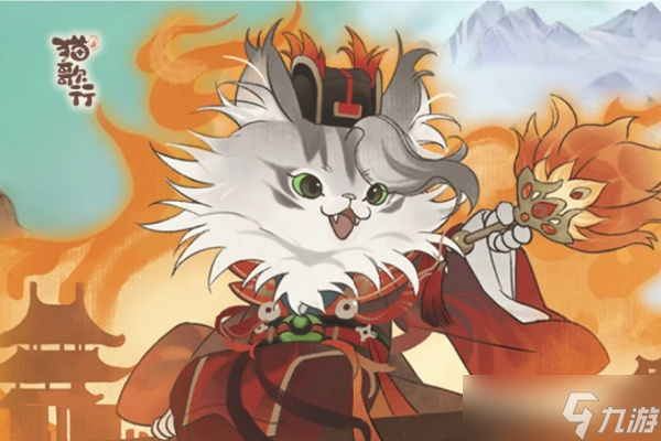 è����ȫ��ʳ�׵����������䷽����