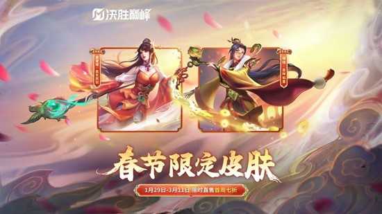 ��ʤ�۷崺���޶�Ƥ���������տ���