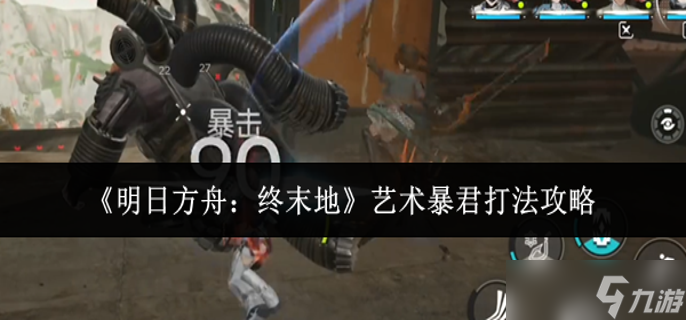 ���շ�����ĩ������������ô��-���������򷨹���