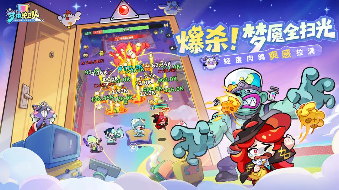 �ξ������Ӽ���װ������̳�