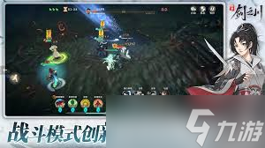 �Ծ���֮������ɽ��������ôͨ��