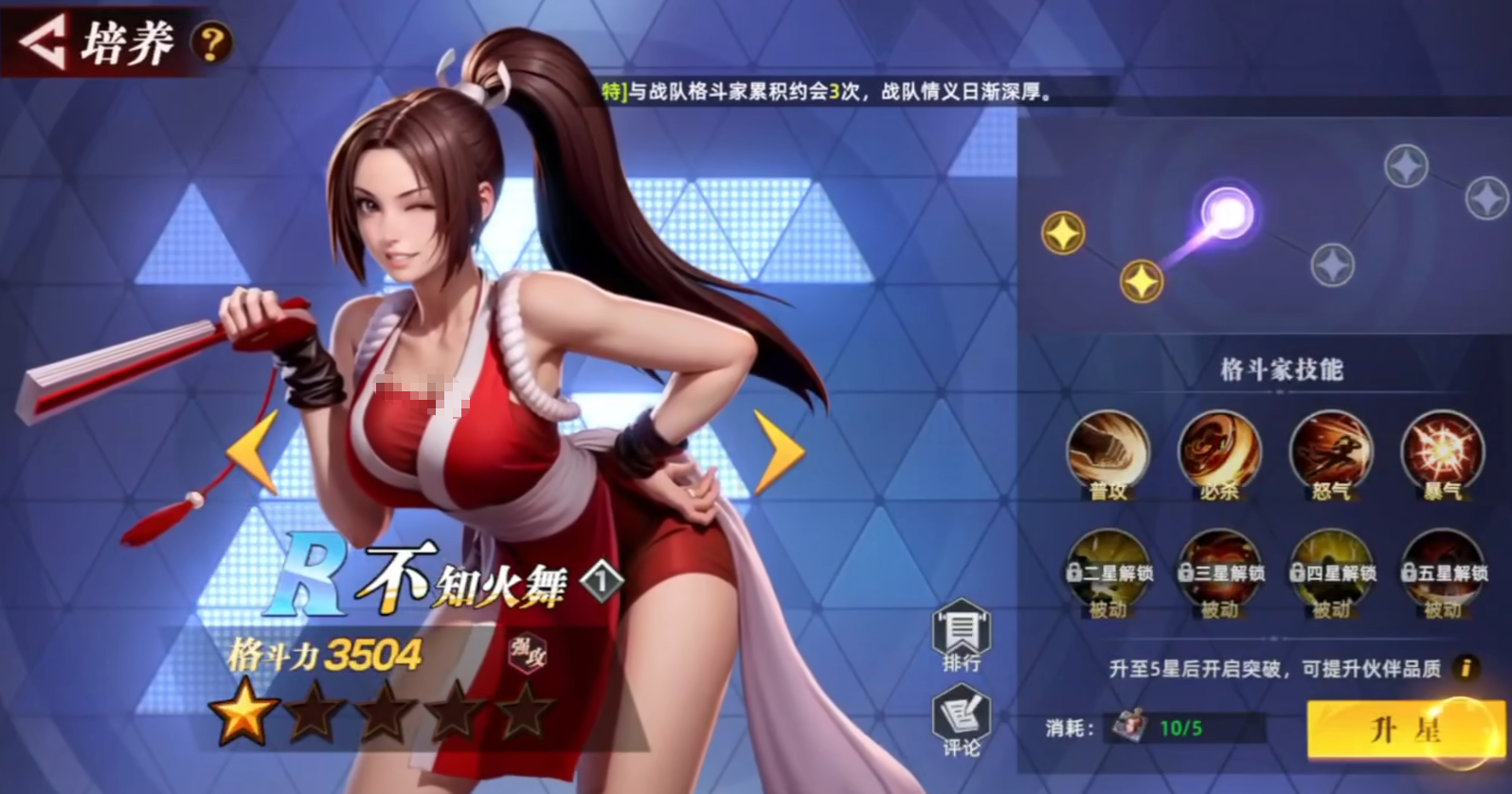 ȫ���Ǿ����̵���ʲô��