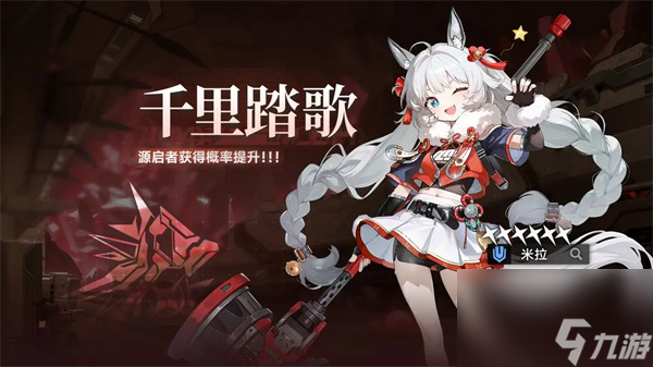 Դ��ռ�ȫ��Դ�����������ܽ���