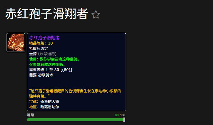 ħ�����������ӻ�����������ô���