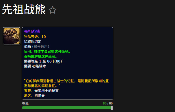 ħ����������ս��������ô���