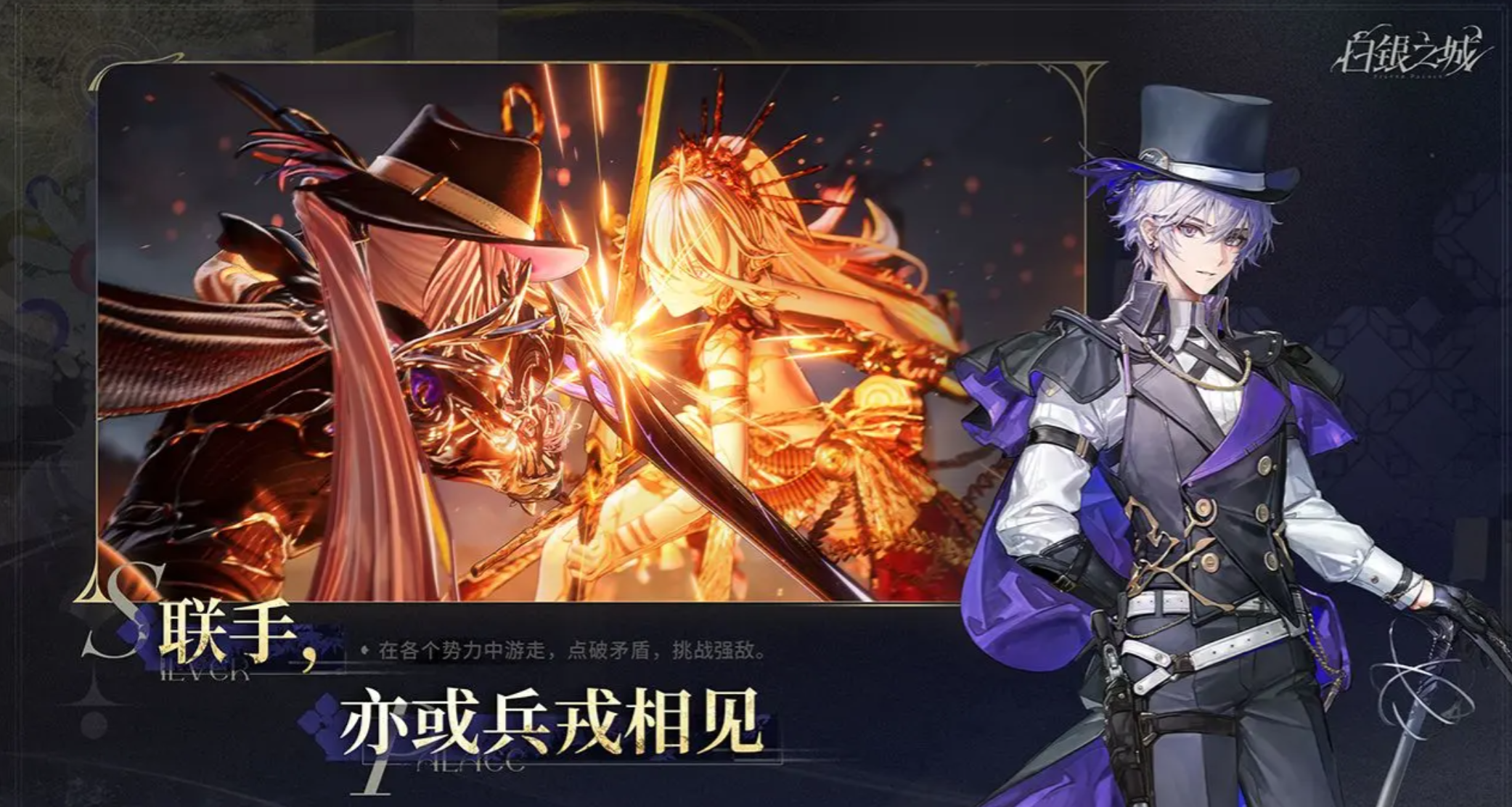 ������֮�ǡ�����Ʊ���ɫ����