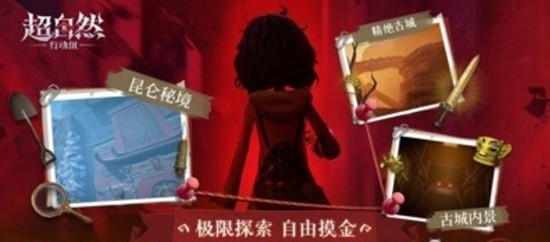 ����Ȼ�ж���һ���ϼ�2026