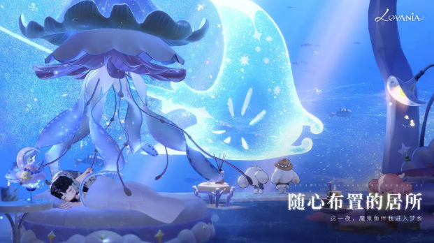 ����Lovania����Ҫ��һ��