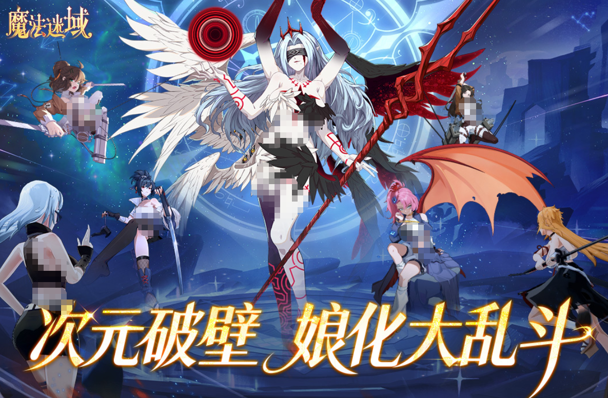 ħ����������ʱ��һ��