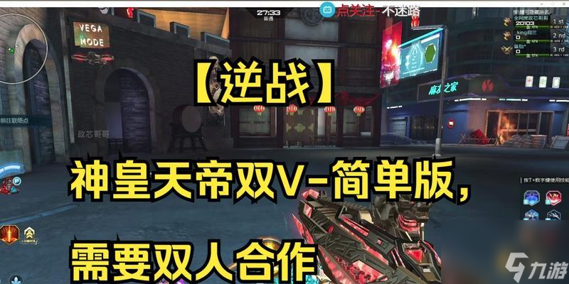 ��ս��ؽ�ս������ʲô