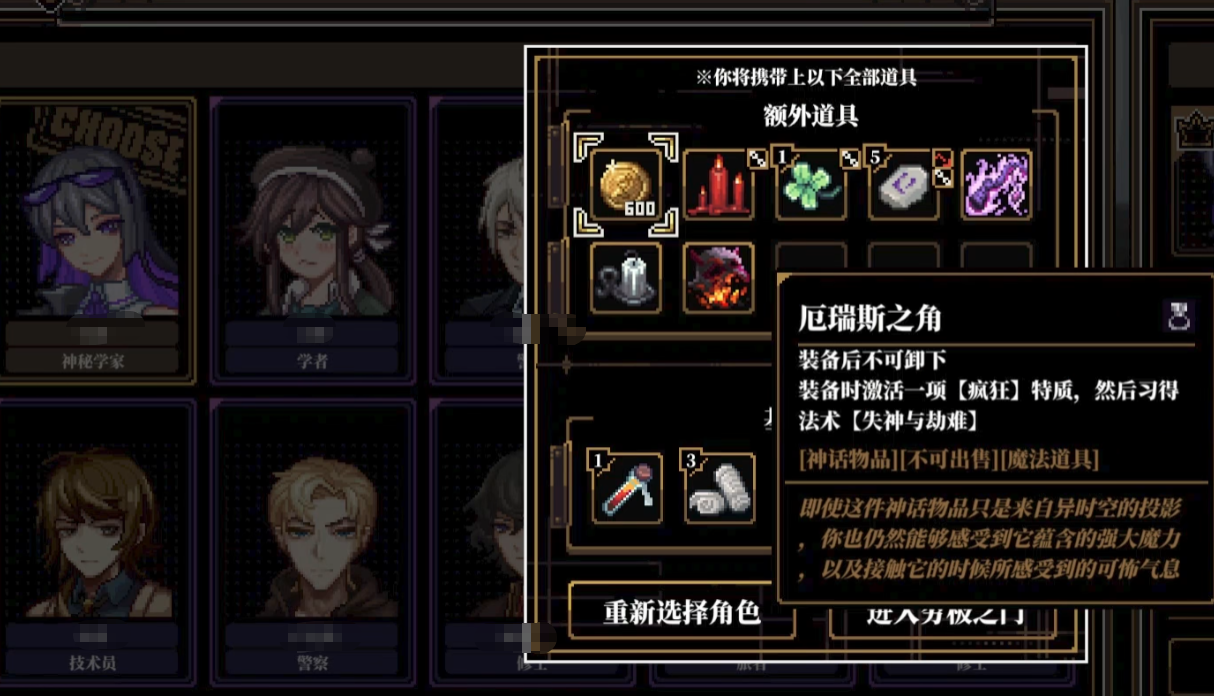 ��֮Կ����