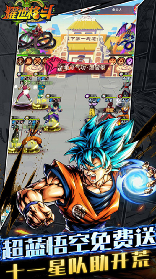 ҫ����������һ�?ҫ���񶷹һ��������