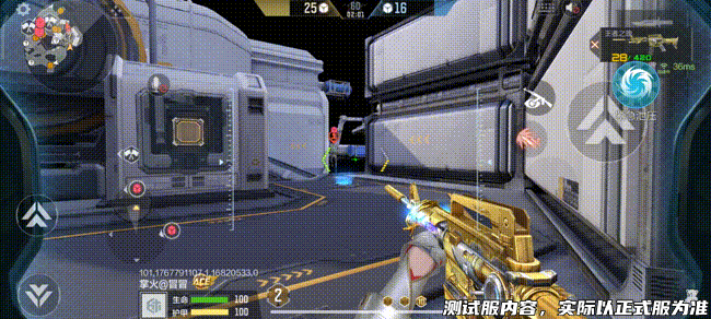 ����Խ�������Ρ� ��Ѷ�ع� ��Խ���˰汾���� ���������������ȿ�