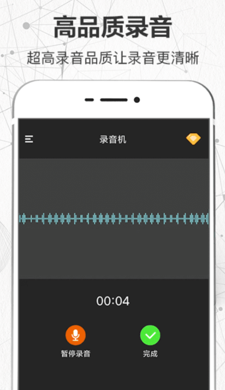 ����Ǯ¼����������