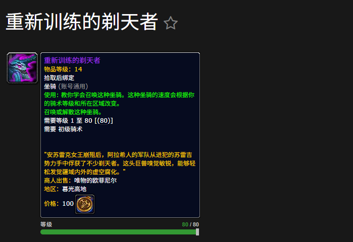 ħ����������ѵ����������������ô���