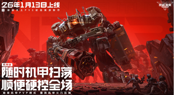 Ӳ����Ϸ�Ƽ�