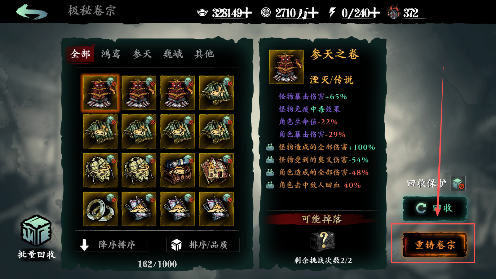 ��Ӱ֮��3������������������