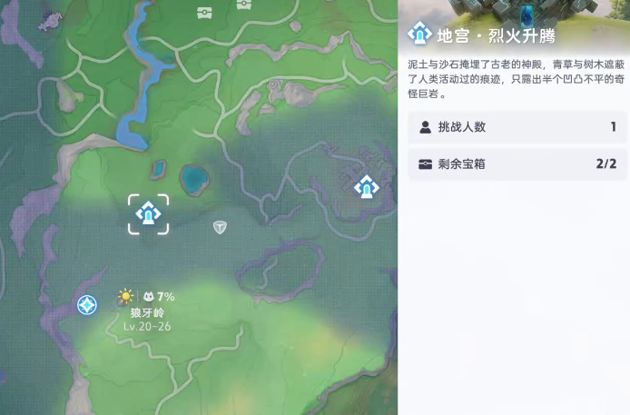 ����Ī���һ�����ͨ�ع���