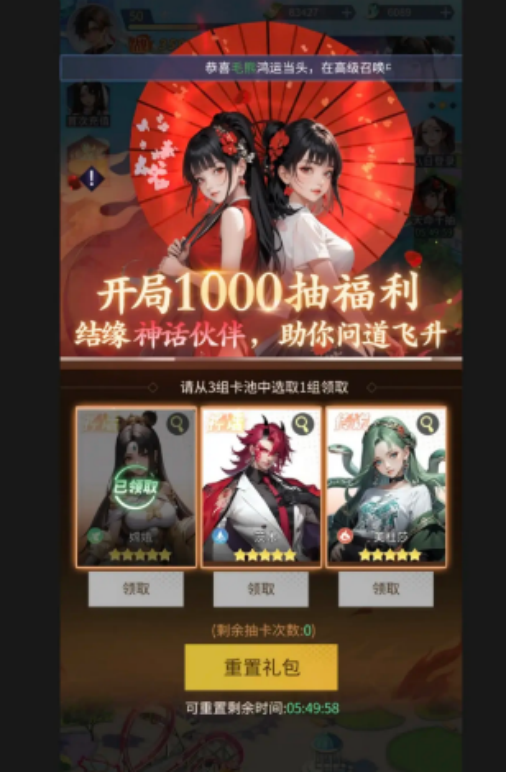 ��������֡�������ɫ�淨����