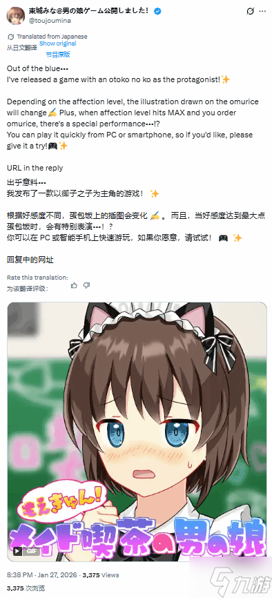 �����Ի�ð��ҳ�Ρ��ȼ� Ů�Ϳ������������ʽ����