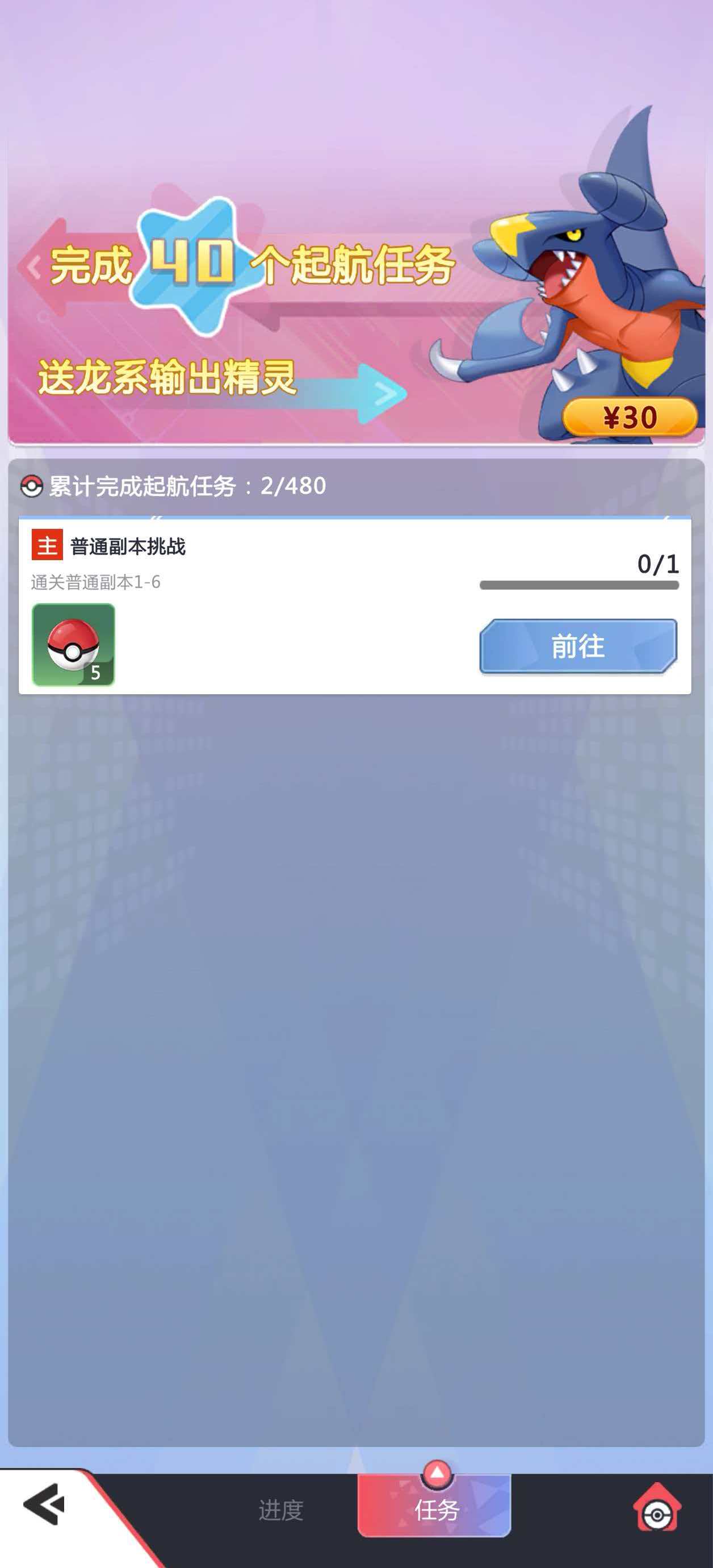 ���С�����������Ž̳�