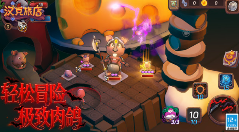 �����õ����ֽ�ɫ�Ƽ�