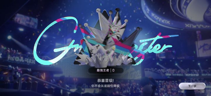 �����������塷96������ �Է���Ӫ����