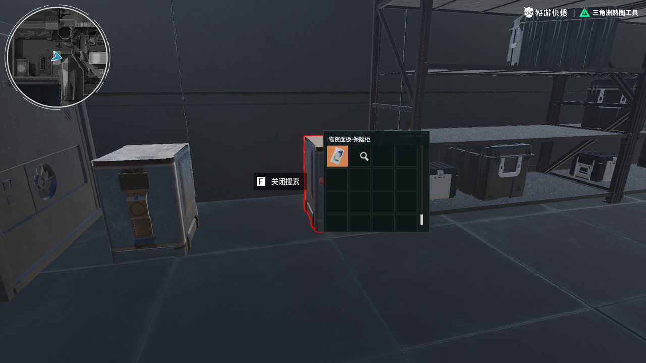 �������ж���ͼ�����ƶ���ʲôʱ��� ��������ʱ��Ԥ��