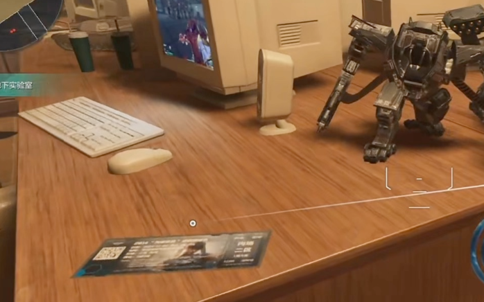 ��սδ���ʵ���λ�����