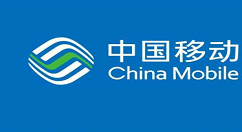 �й��ƶ���ô�鿴�г̹켣 �й��ƶ�����˹켣֤������