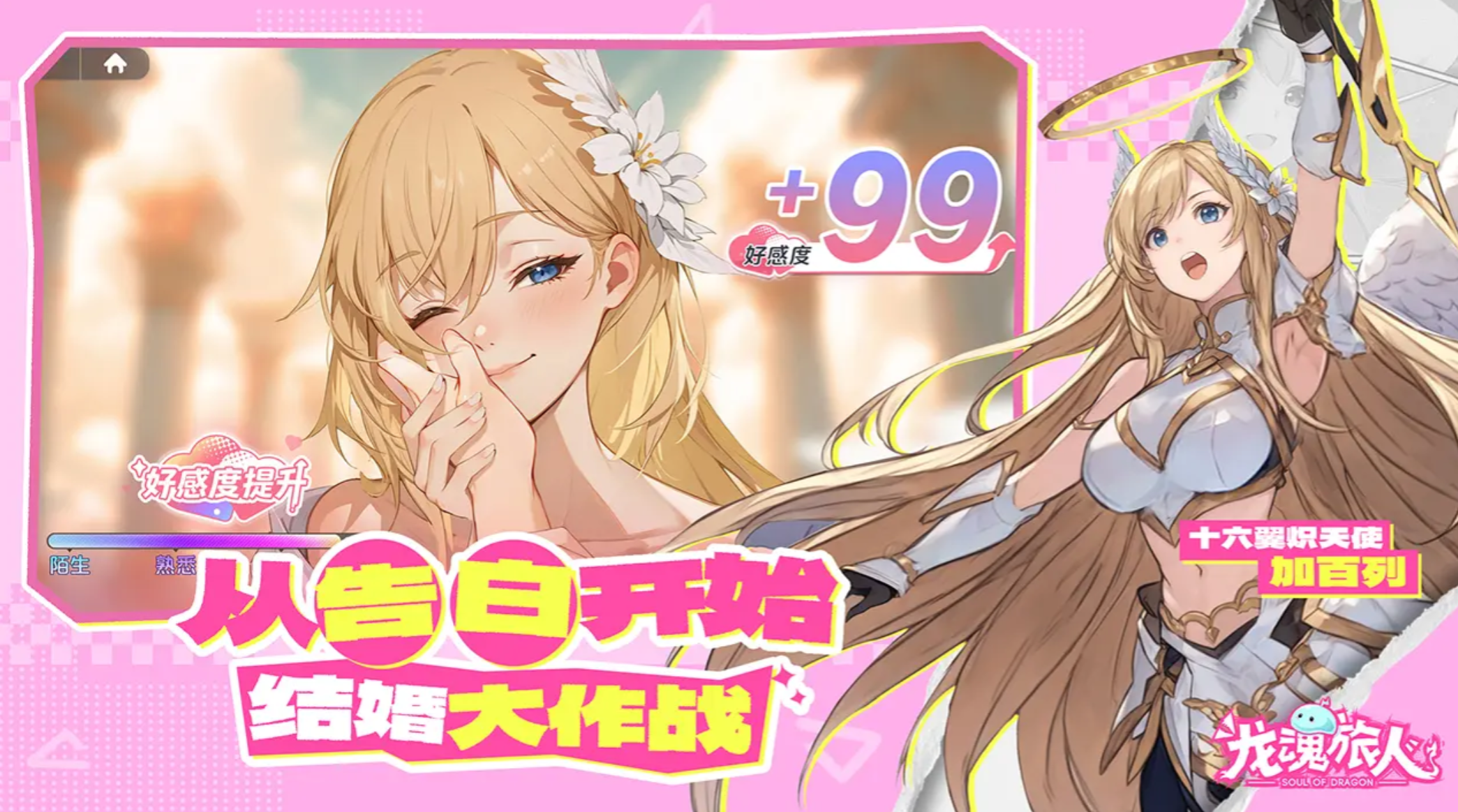 ���������ˡ���ǿ������Ͻ���