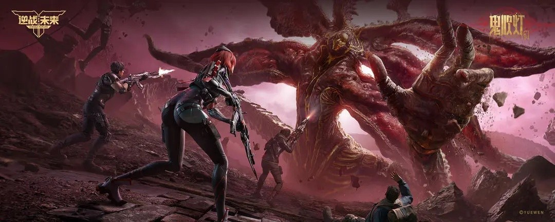 ����ս��δ�������Ƥ����ȡ����