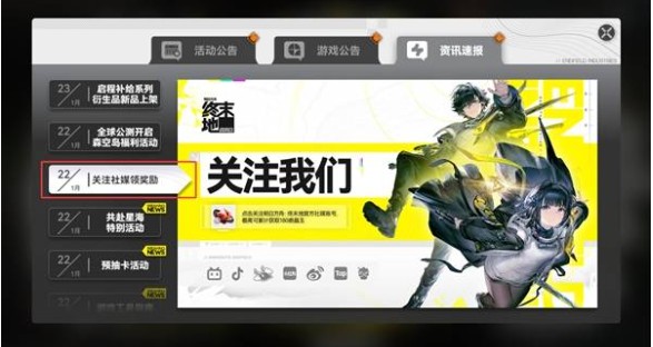 �����շ��ۣ���ĩ�ء���ý������ȡ����